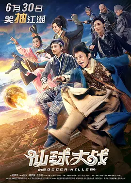 我的高中生活