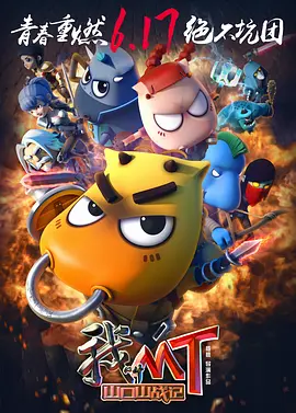 求你让我占点便宜