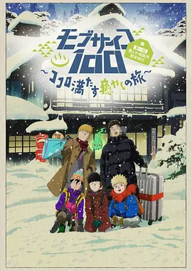 求你让我占点便宜
